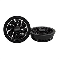 【空調服/付属品】ULファンセット