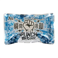 【熱中症対策】パンチクール