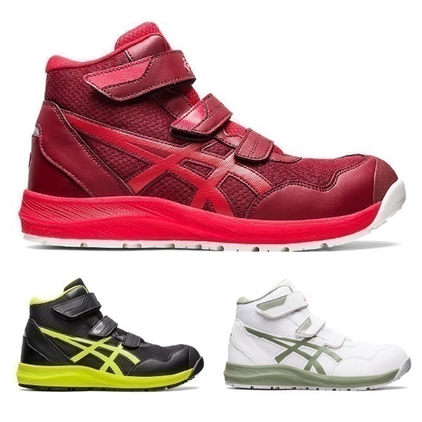 【安全靴】アシックス ウィンジョブCP216