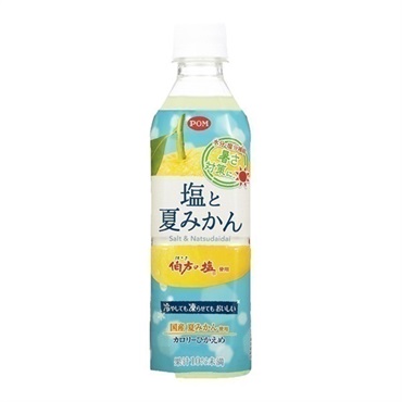 【飲料】POM 塩と夏みかん [490ml 24本] 2箱