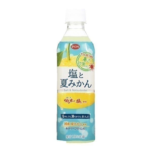 【飲料】POM 塩と夏みかん [490ml 24本] 2箱
