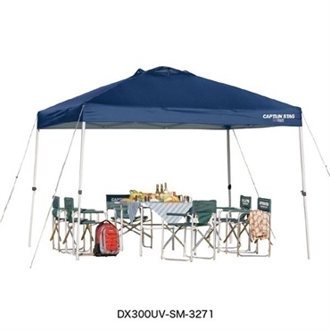 【熱中症対策】クイックシェード　DX300UV-S（M-3271）