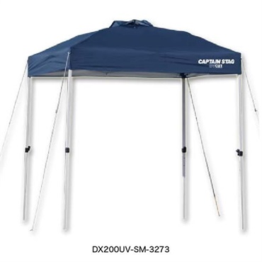 【熱中症対策】クイックシェード   DX200UV-S（M-3273）