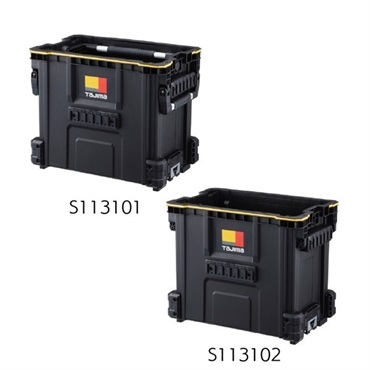 セフツールバスケット ハンドル付き/ハンドルなし