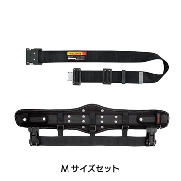 【タジマ】セフSEG胴当てベルト 超立体+胴ベルトセット