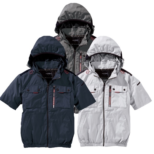 【空調服】ミドルファン半袖フードジャケット(服地のみ)