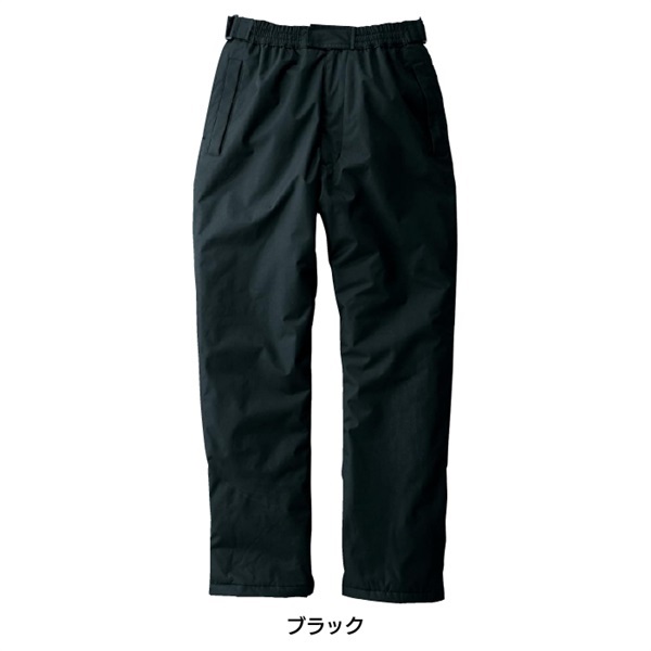 【防水防寒ウェア】 防水防寒ズボン 44409