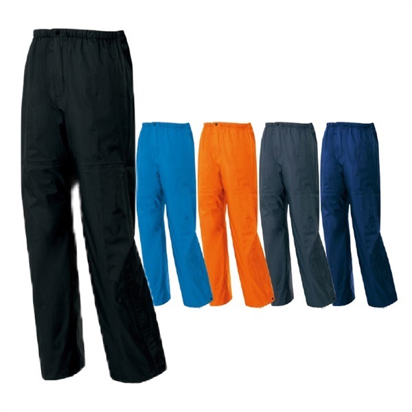 【レインウェア】全天候型パンツ　AZ-56302