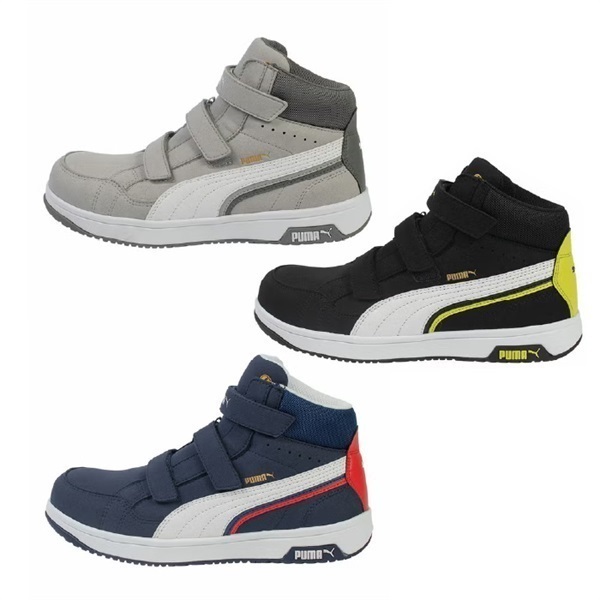 【安全靴】プーマエアツイスト2.0 ミッド H&L