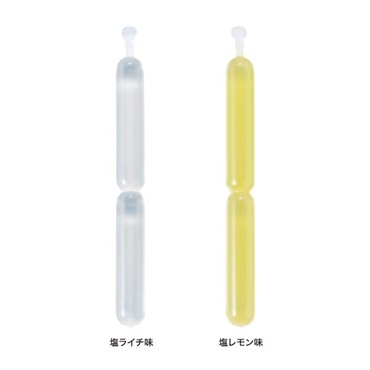 【売りつくしセール】熱中ペット