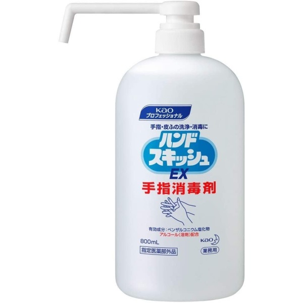 手指消毒剤ハンドスキッシュEXロングノズル(800ｍL)　6本入り