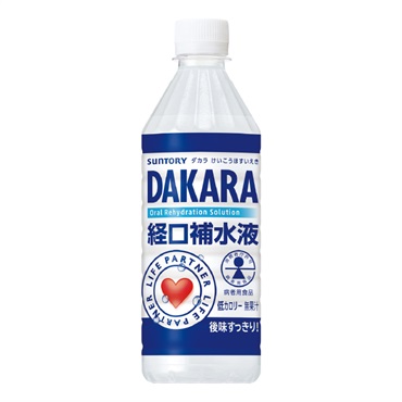 【飲料】DAKARA 経口補水液