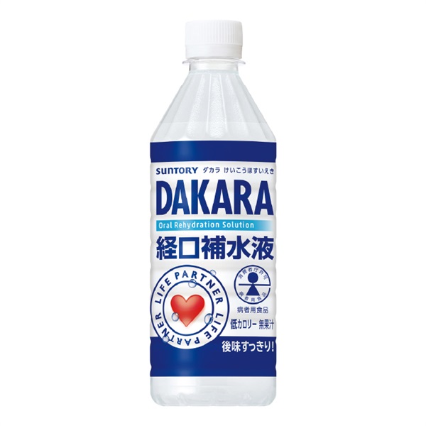 【飲料】DAKARA 経口補水液