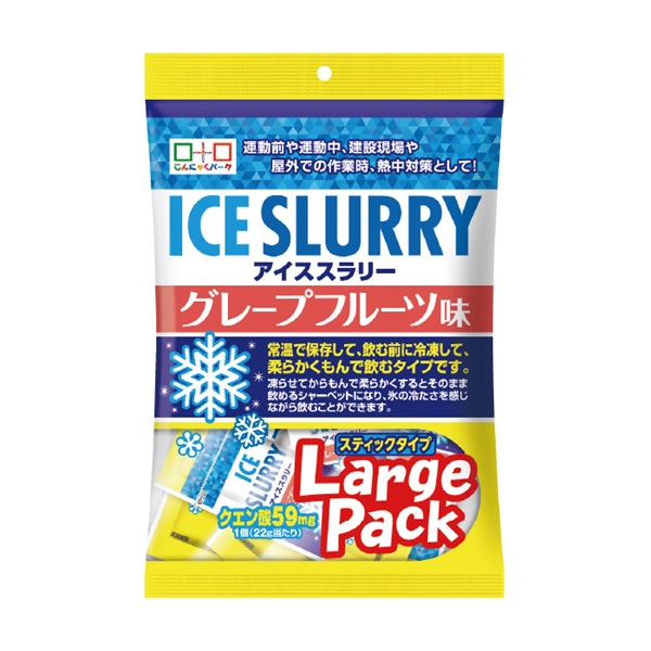 【食品】アイススラリー グレープフルーツ味