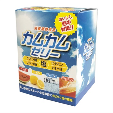 【食品】カムカムゼリー[10g×60包入]2箱
