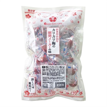 【食品】あかぎの種とりカリカリ梅