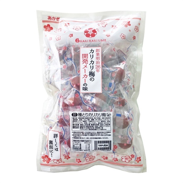 【食品】あかぎの種とりカリカリ梅