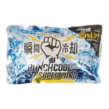 【熱中症対策】パンチクール スーパーロング