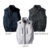 【ファン付きベスト】冷感ベスト服地のみ
