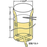 【現場消耗備品】フレコンバック（１ｔ）10枚ｾｯﾄ　【送料込】