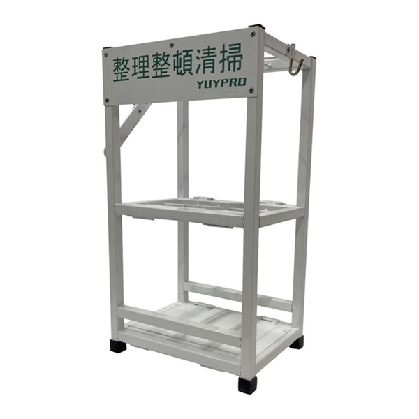 【清掃用品】5Sラック