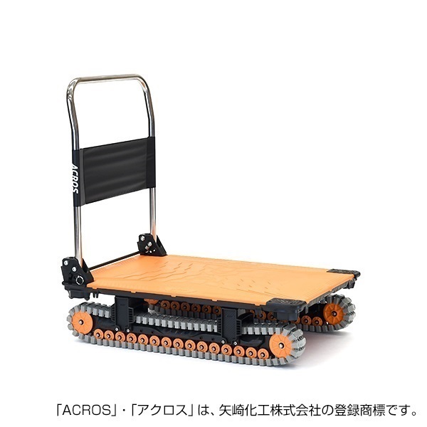 アクロス台車 SC9060-AX フットスタンドなし