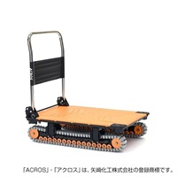 アクロス台車 SC9060-AX フットスタンドなし