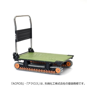 アクロス台車 SC9060-AX フットスタンドなし(オリーブグリーン)