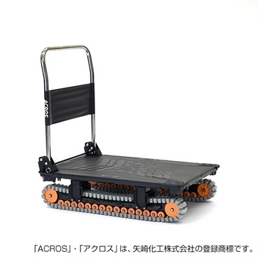 アクロス台車 SC9060-AX フットスタンドなし(カーボンブラック)