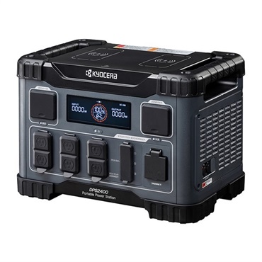 【ポータブル電源】インダストリアルツールズ(出力：2,400W_DPS2400)