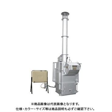 【焼却炉】ダイオキシン規制対応型焼却炉(焼却能力：29.5kg/h_CI295E)