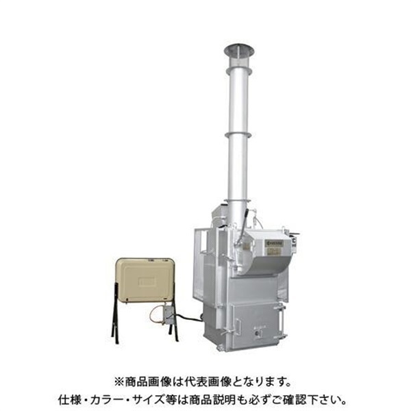 【焼却炉】ダイオキシン規制対応型焼却炉(焼却能力：29.5kg/h_CI295E)