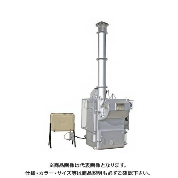 【焼却炉】ダイオキシン規制対応型焼却炉(焼却能力：49.5kg/h_CI495E)