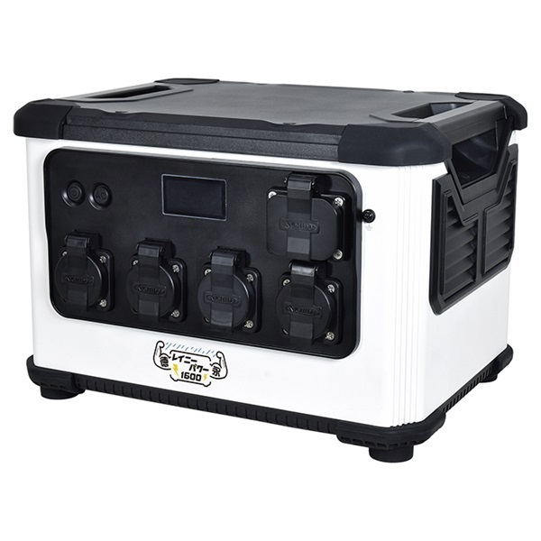 【ポータブル電源】屋外型ポータブル電源(レイニーパワー徳永_LPE-E3200LW)