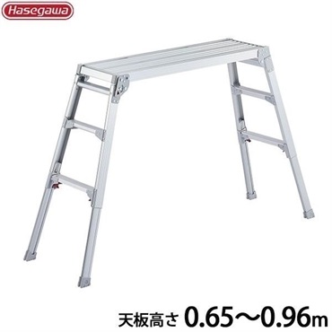 【足場台】脚部伸縮足場台(3尺)