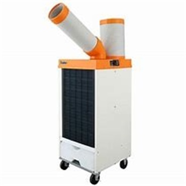 【スポットクーラー】SS-25EL-1T