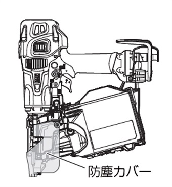 【マキタ】安全カバー交換セット　高圧エア釘打機50㎜用　