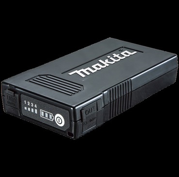 【マキタ】充電式ファンベスト（フルハーネス対応）FV420DZ([予備・交換用]薄型バッテリ　BL1055B　A-72126)