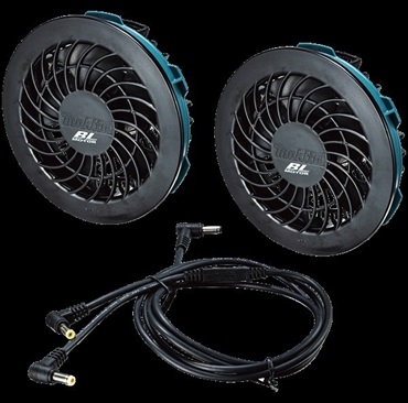 【マキタ】充電式ファンベスト（フルハーネス対応）FV420DZ([予備・交換用]ファンユニット　A-72132)